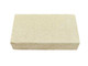 Quadra-Fire 7100FP Series Firebrick (SRV433-6120)
