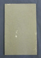 Quadra-Fire Isle Royale Fiberboard Baffle (SRV434-0650)