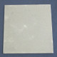 Quadra-Fire 5100-i ACT Fiberboard Baffle (SRV438-0320)