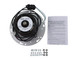 Heatilator & Quadra-Fire Combustion Blower Motor (SRV7000-588M)