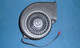 Quadra-Fire Convection Blower (SRV7080-105)