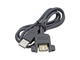 Quadra-Fire Trekker Extension Cable USB (SRV7080-171)